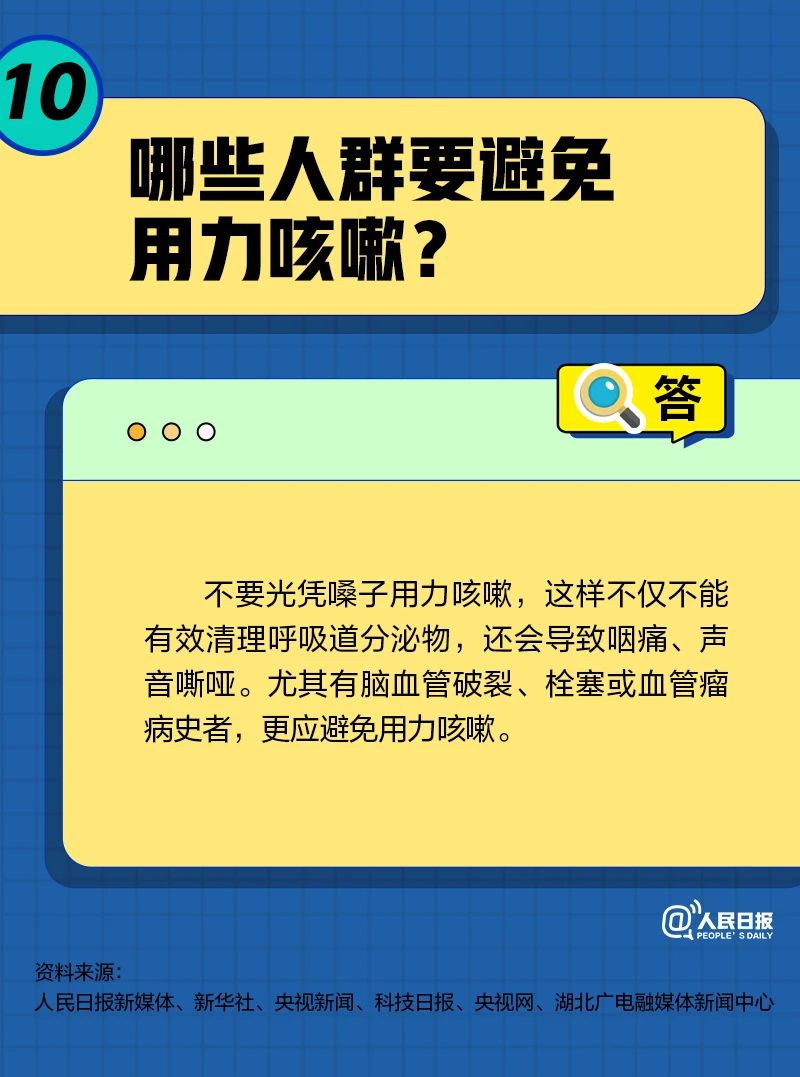 7a8f6aa9956047f9a49c1fc56b435a9e.jpg