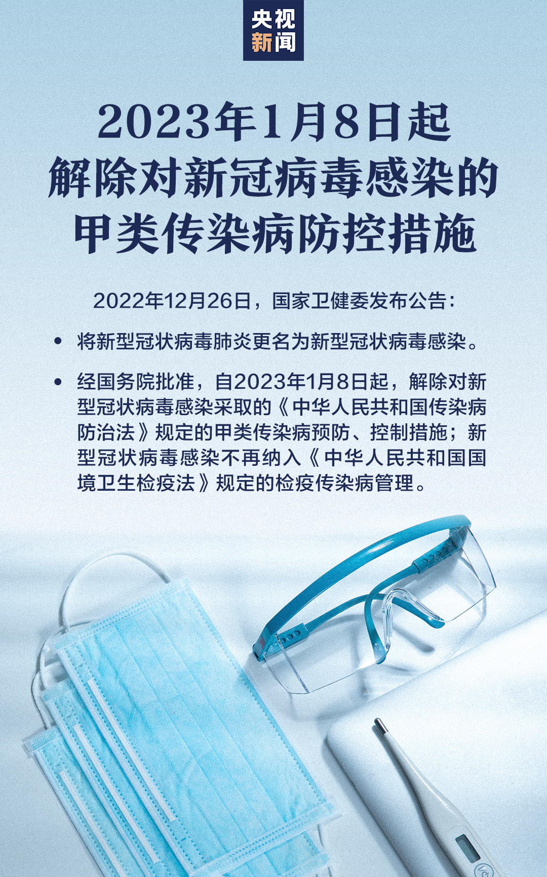 4ae1ce0873d33159669540a7c95b7139.png