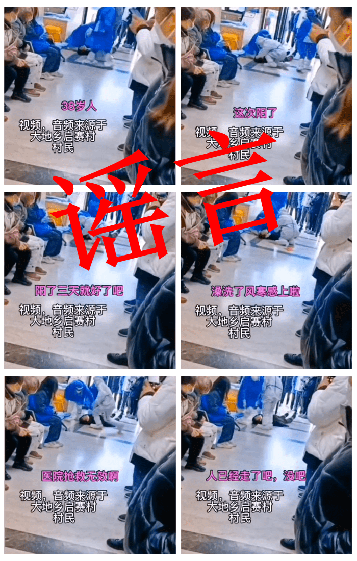 df0b85929cb1e9b71e4c6dabdb1e6f59.png