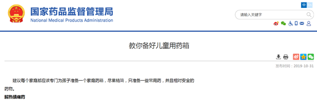 3c6244eccb1d2ebc073fd65545f44870.png