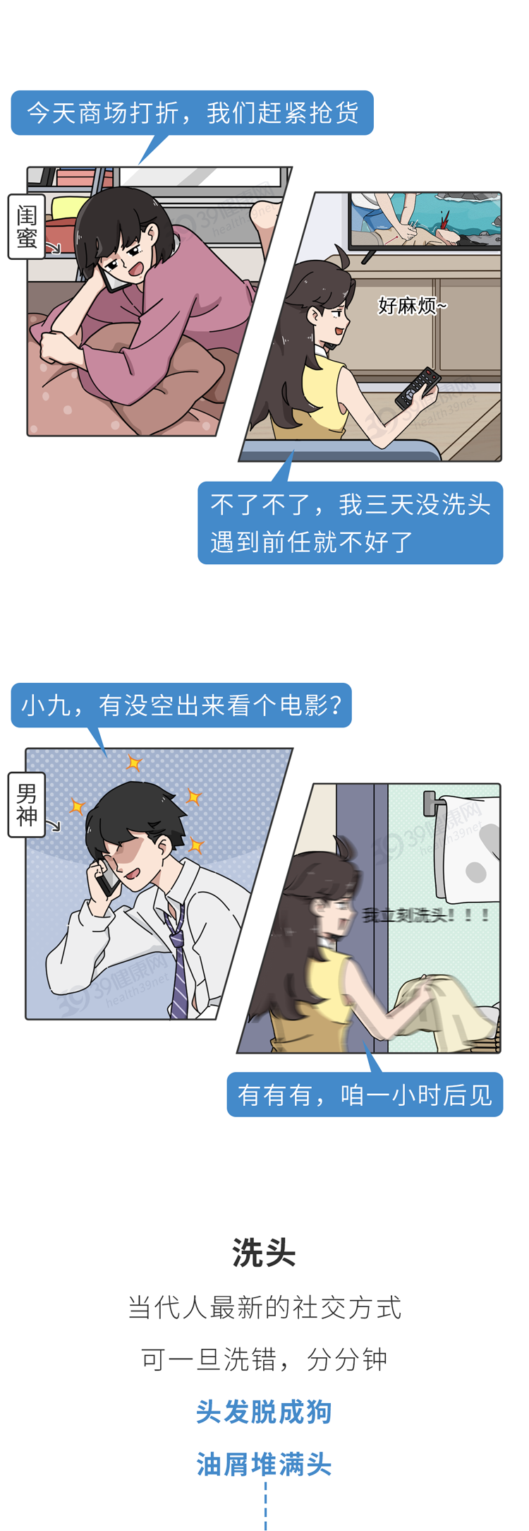 a7173d4744498e0d64ea286d3ce6d6c0.png
