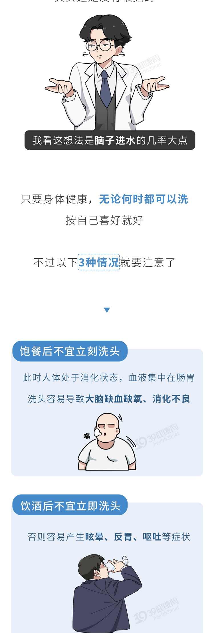 265c18d4c0d22f07dbe32ed44cfed00b.png