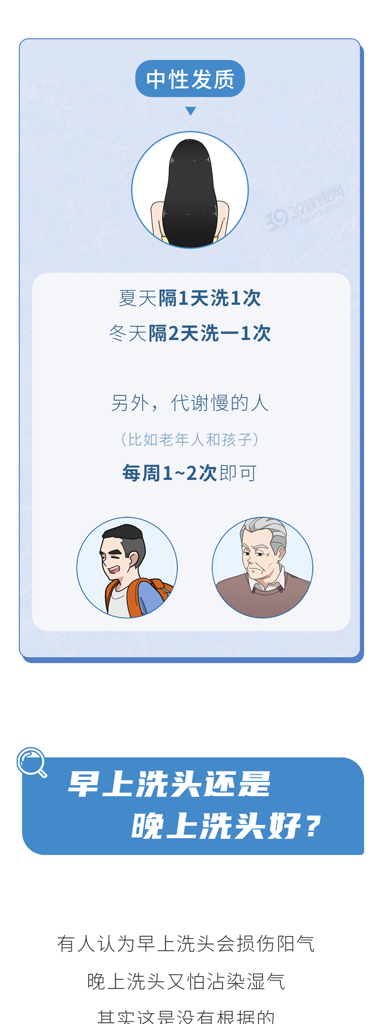 24d58efa6d1331757d9489e521dc373b.png