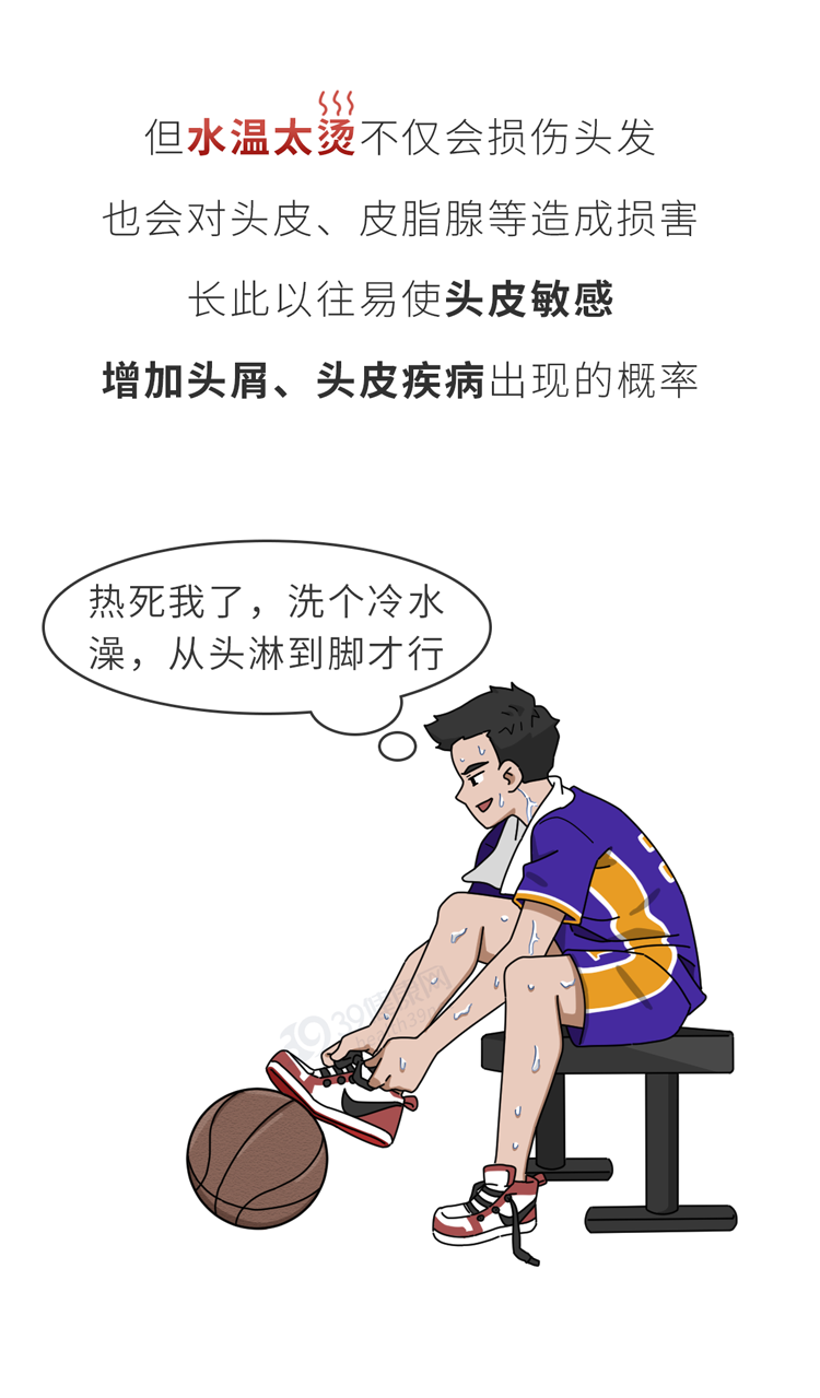 ae7c2e00dd88425943400f0cb3a07017.png