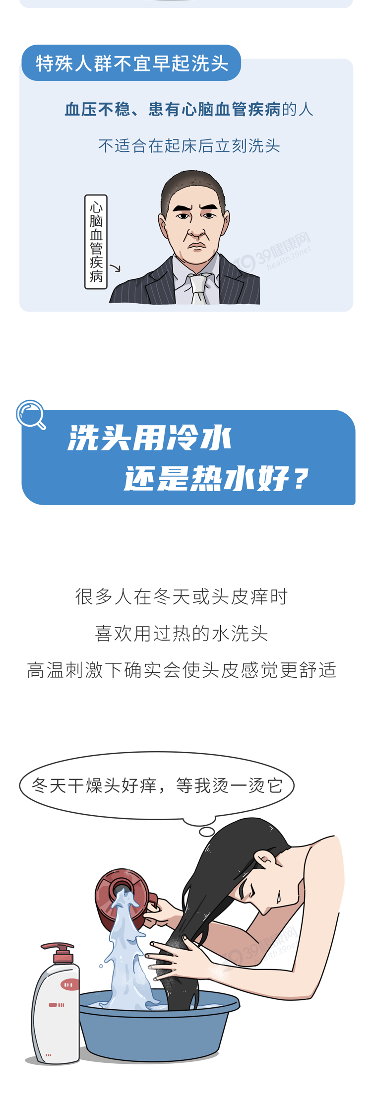 666107225fa20eae11ec104fcf04ee65.png