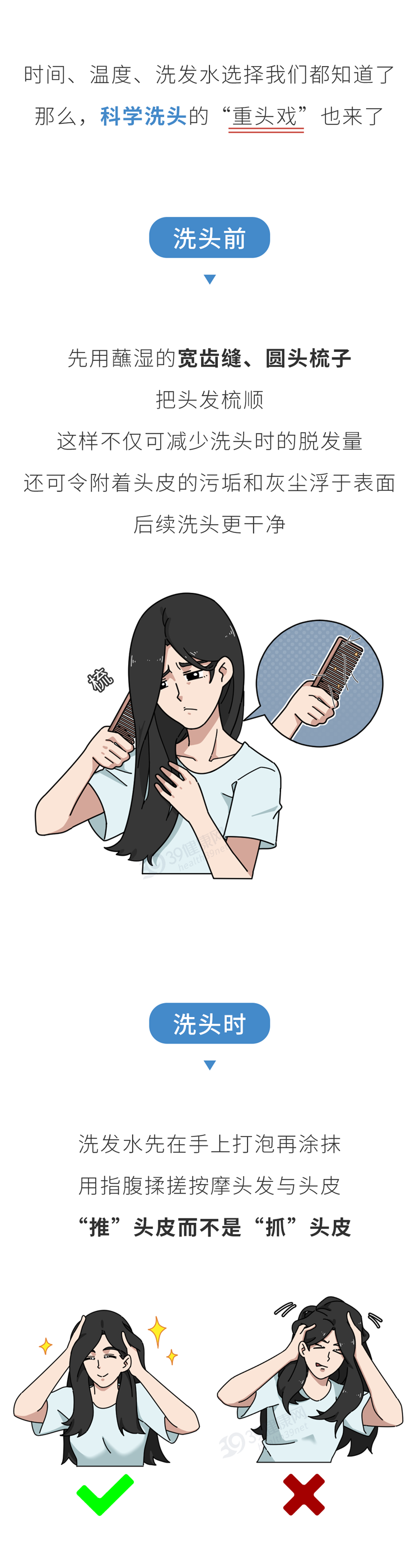 9f923d4a3fe36114aadb1408594b5a66.png