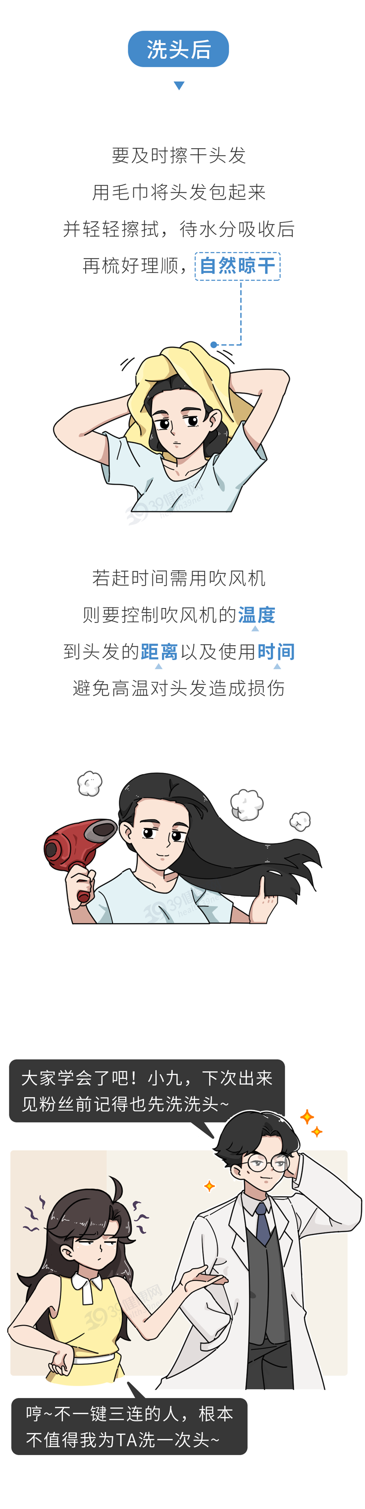 bb5fa93360e42d0e2ef2908378ac6cd6.png
