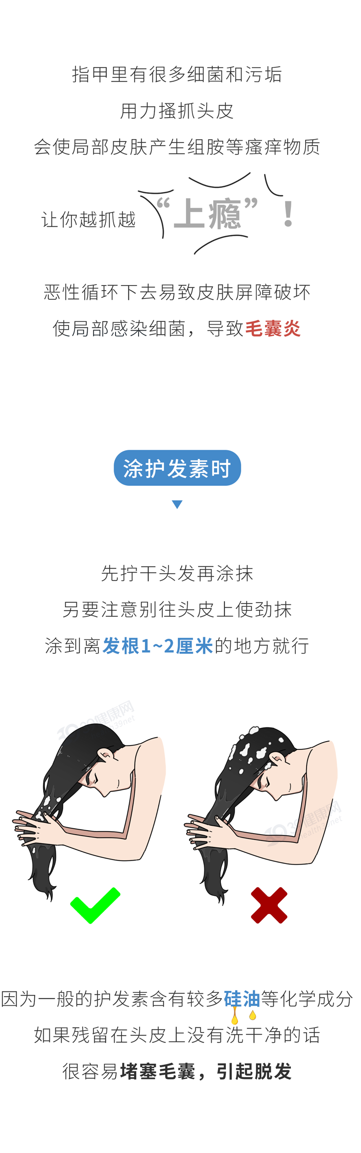 267b3f0a3149d0bf600aec00a18fee93.png