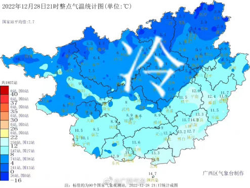 1bfcc7fcc52b7b5b3fb4f55c7ab6ae1f.png