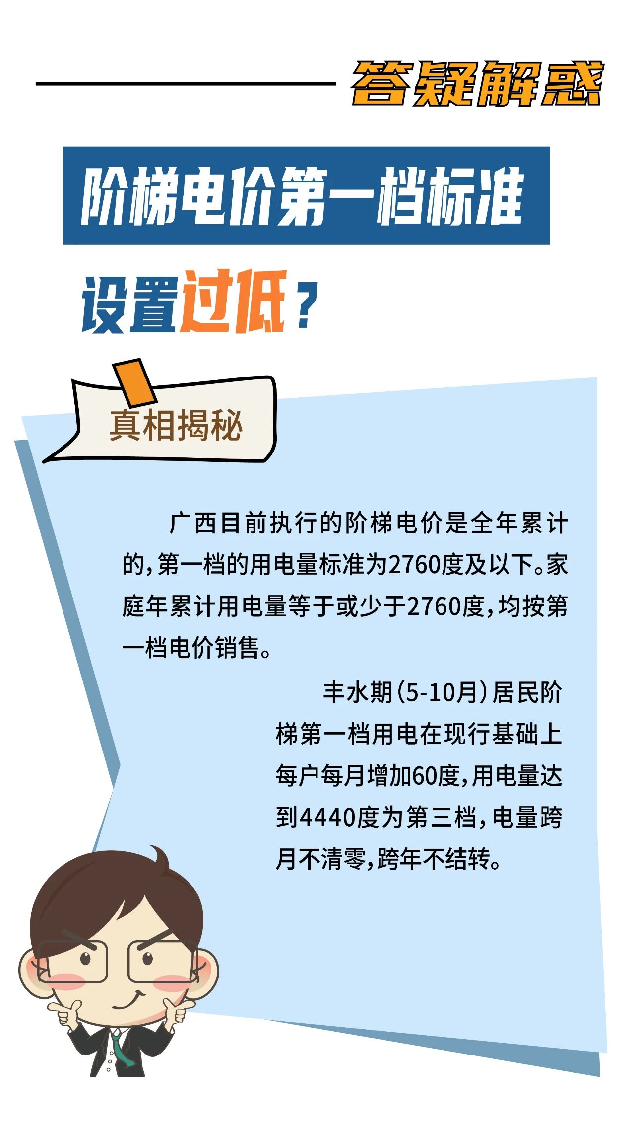 0111b79e4785be269928c90cb50b3cd4.jpg