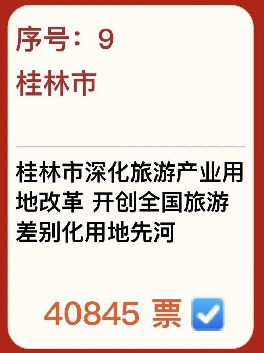 acfc19e7ed142715477ff1cd115074fc.jpg