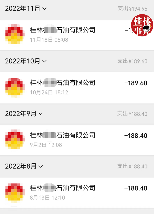 8bc58aa96a37e1f7099419f0a413b3ed.png