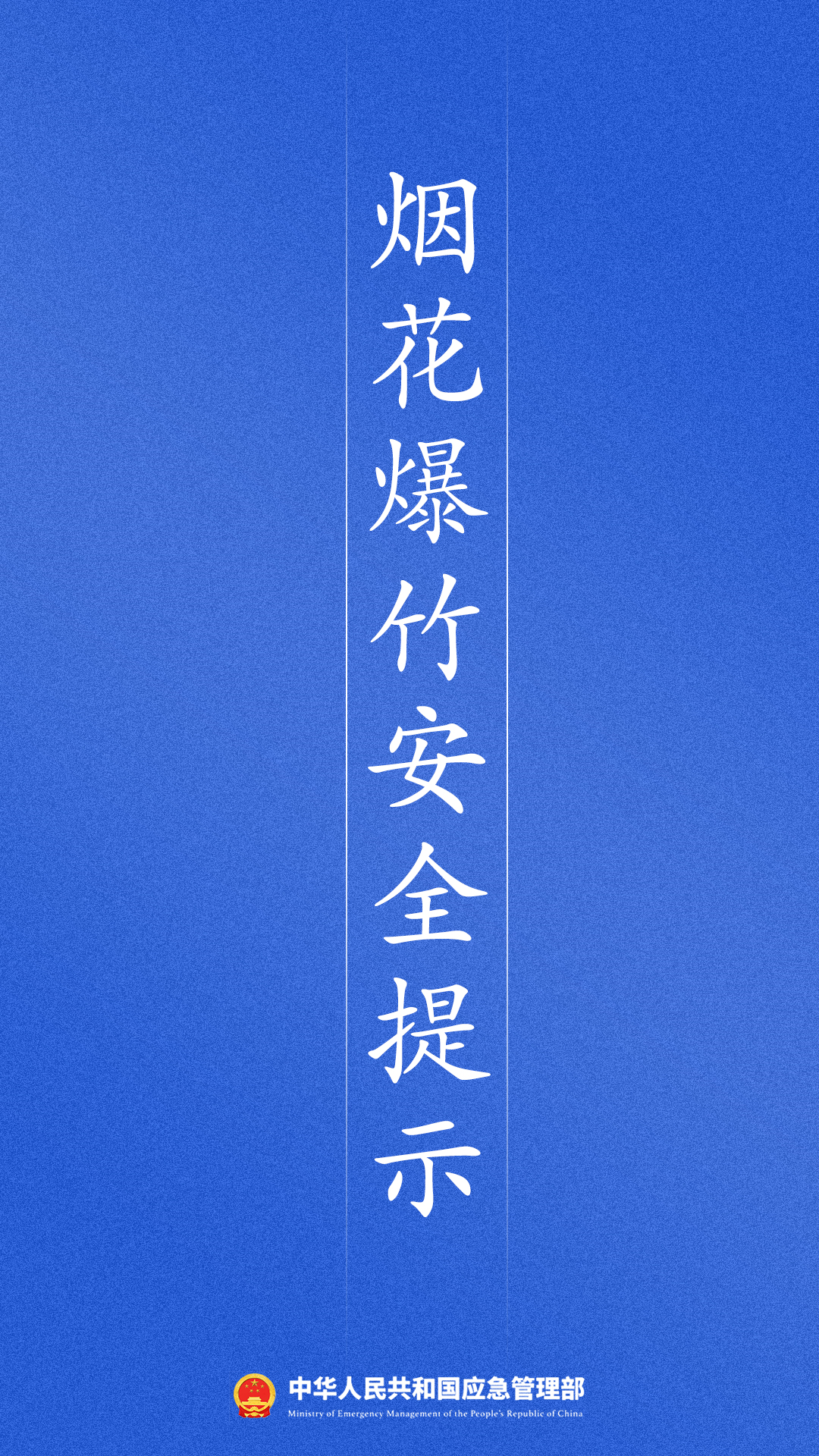 5de94ef752d6c8ad744c3ae7335b52ab.png