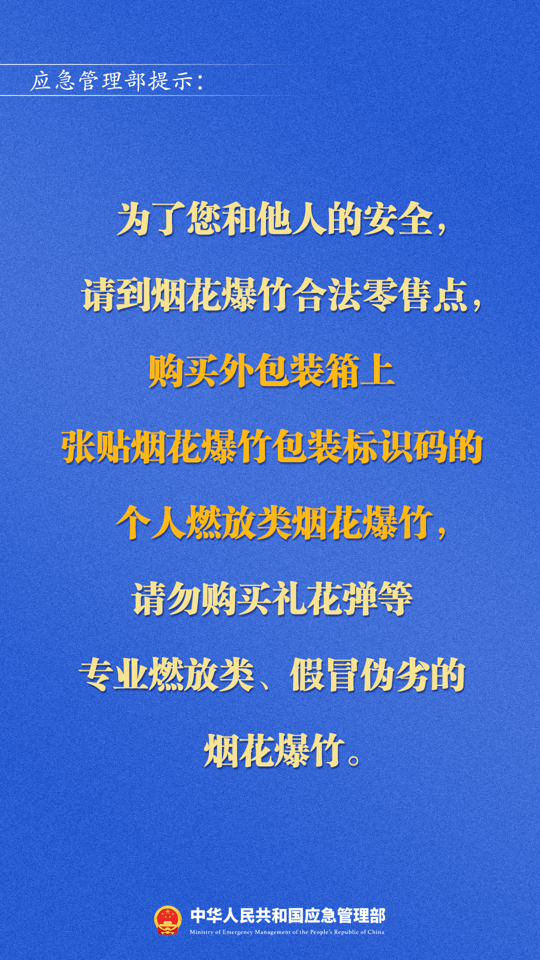 1686973f53967bb42b9a4f2521294655.png