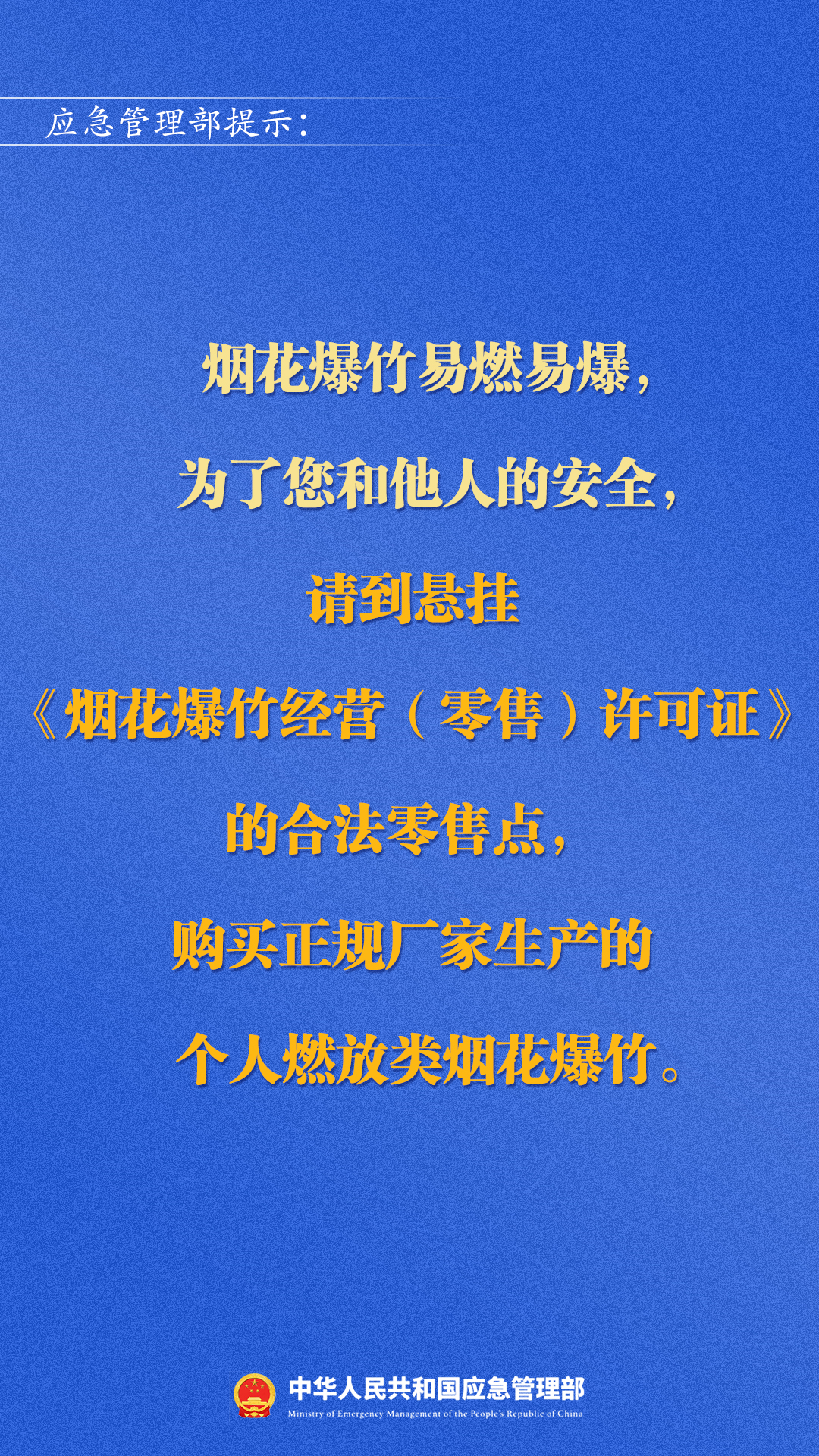 a85f4e67f9e8e9258f000ca02030cf00.png