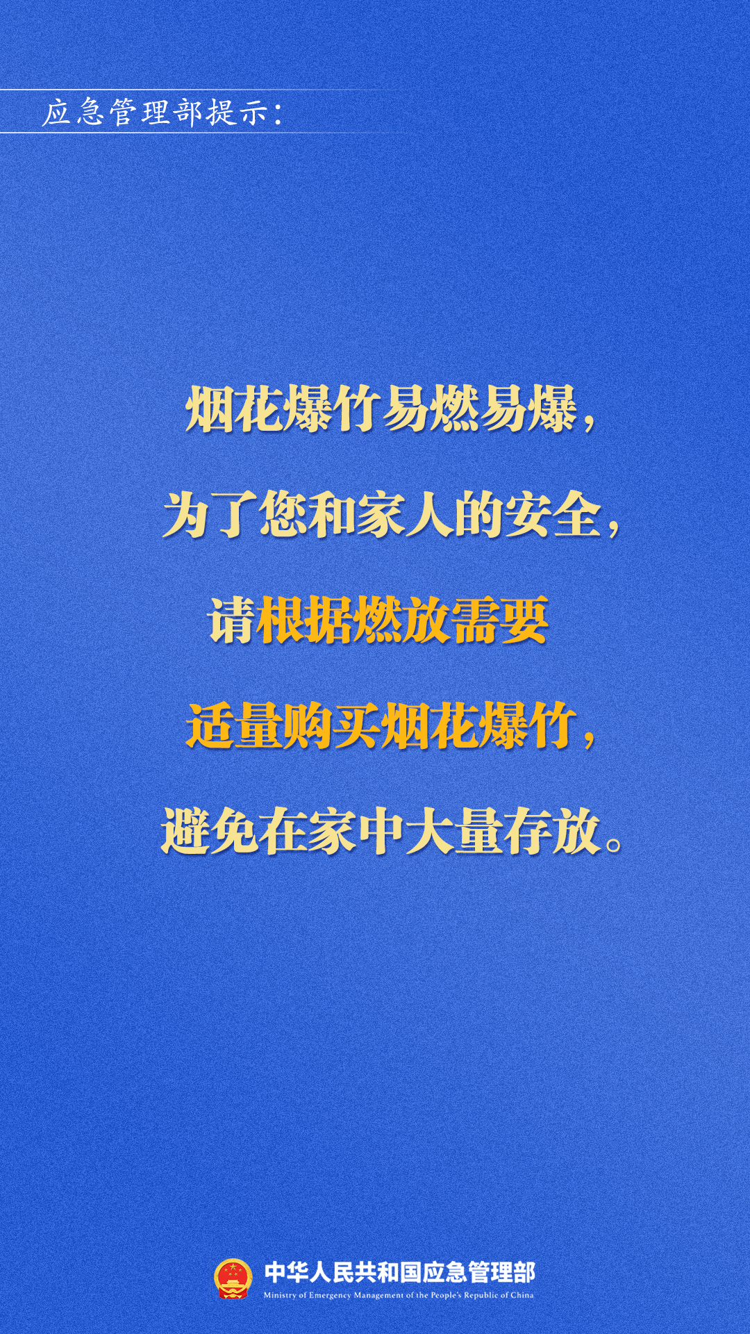 d521441469db9b8abe04ea1311851774.png