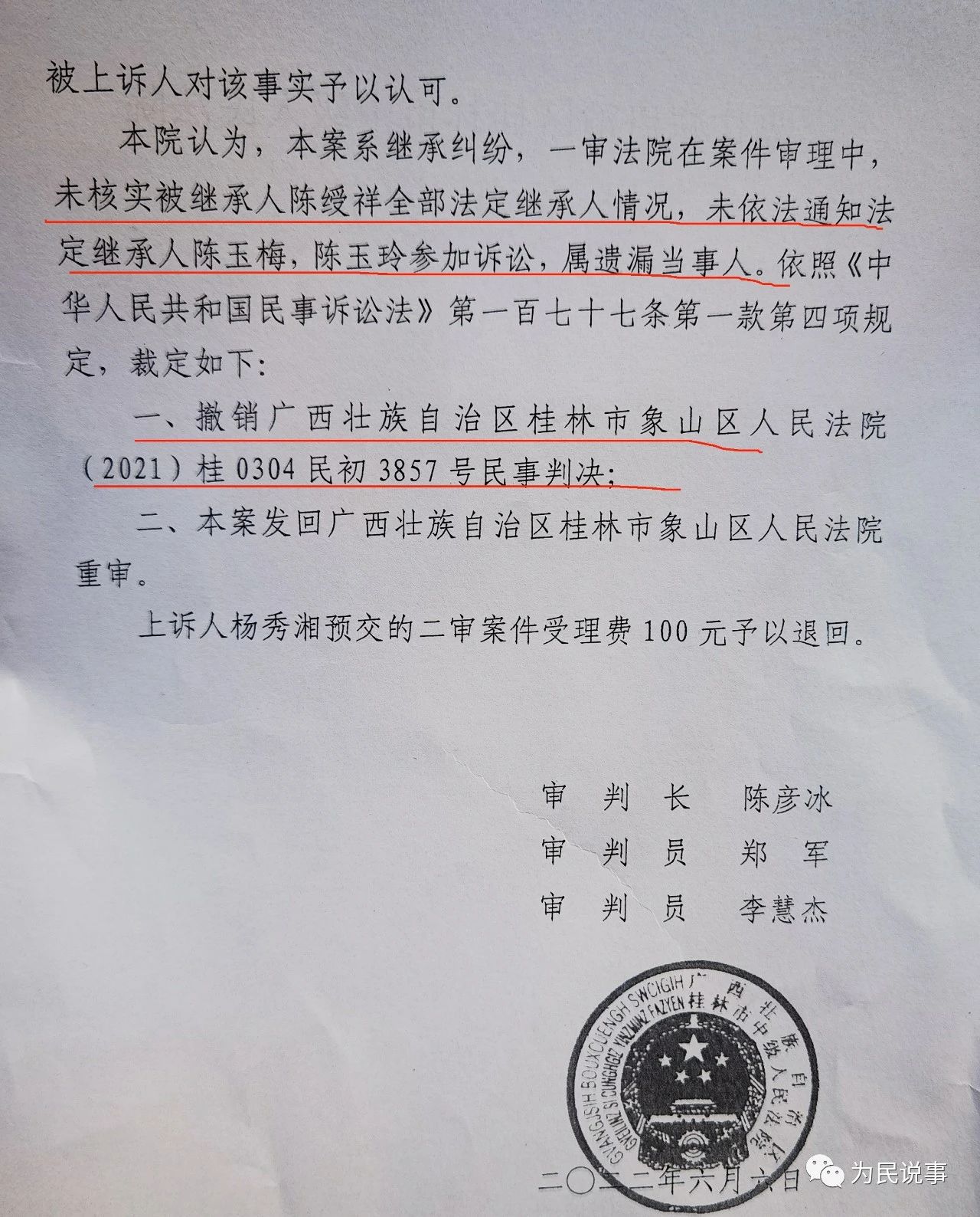 7b8321e86b60840f15e589e090a7a7ac.jpg