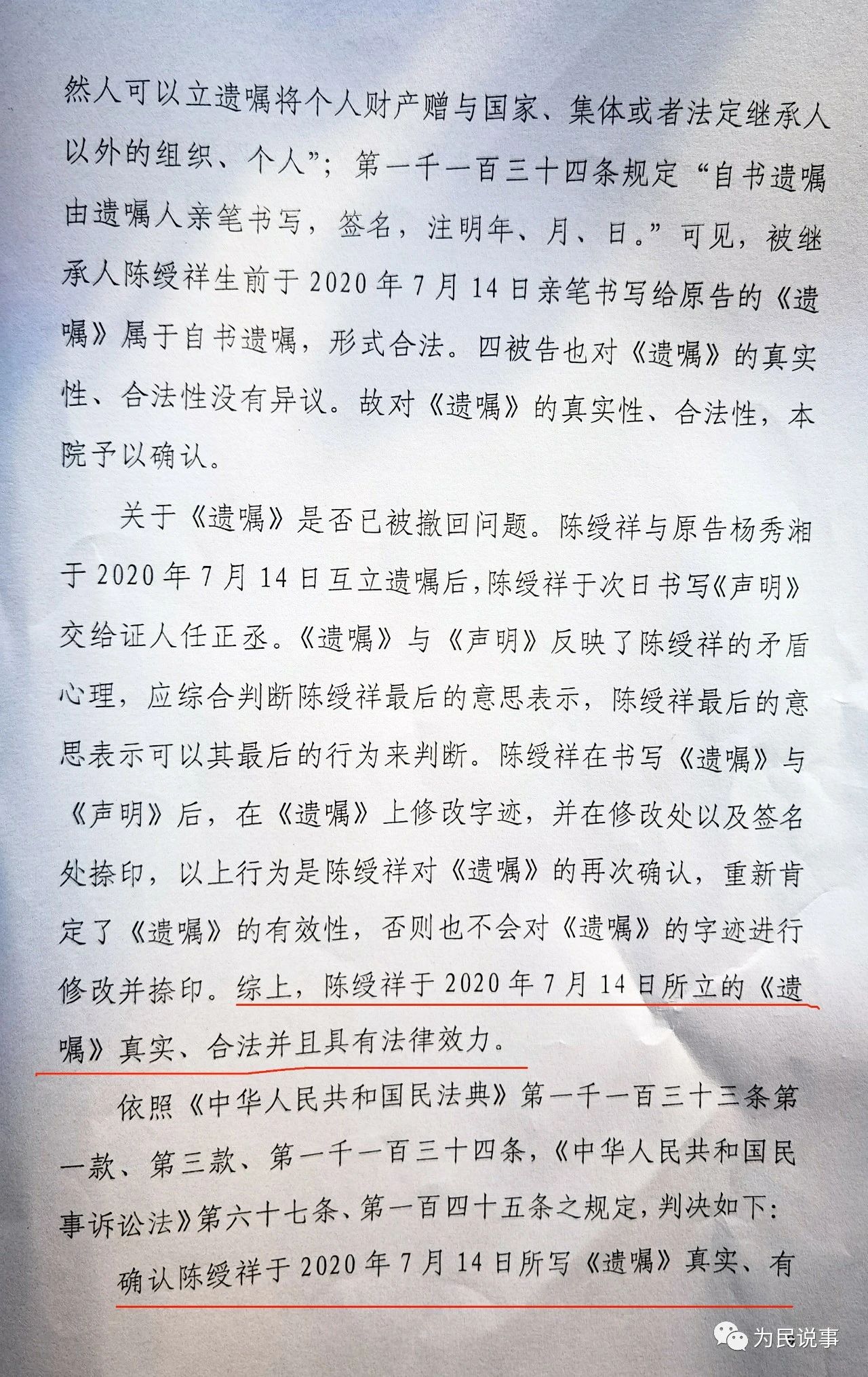 1c8e08a01d23bfba59befc5b6eb76aa2.jpg
