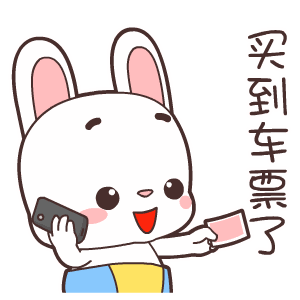 bb1971549f6157e73f9d2750a8abedfc.gif