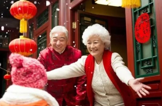 QQ截图20230117162100.png