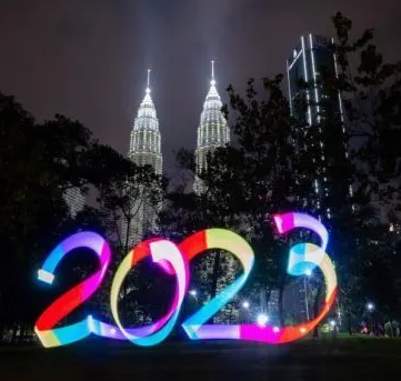 QQ截图20230119195514.png