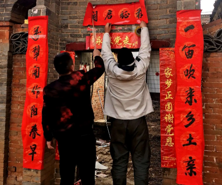 QQ截图20230121113901.png