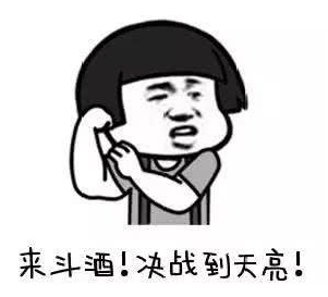 QQ截图20230129170332.png