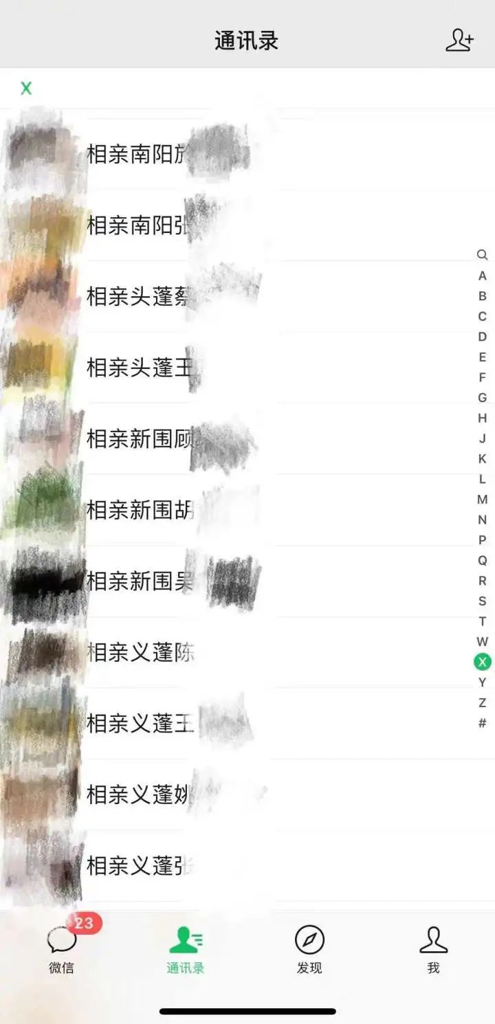 7fe6d01d923b1d85b06c982270819c0c.jpg