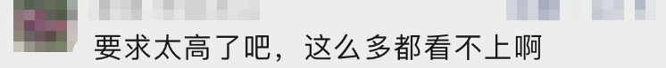 e7cd208fa1f96fb1f687e6abf2b1c67f.png