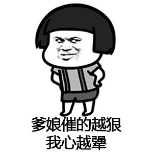 04ce30450caeba8d89881d0332f7e0de.gif