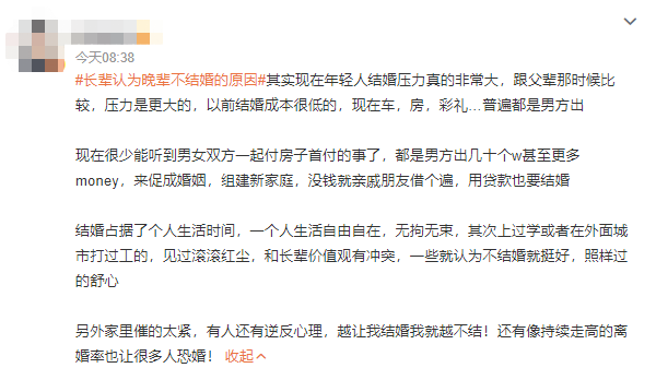 733ccdcb7523aa325f67b65438d586e4.png