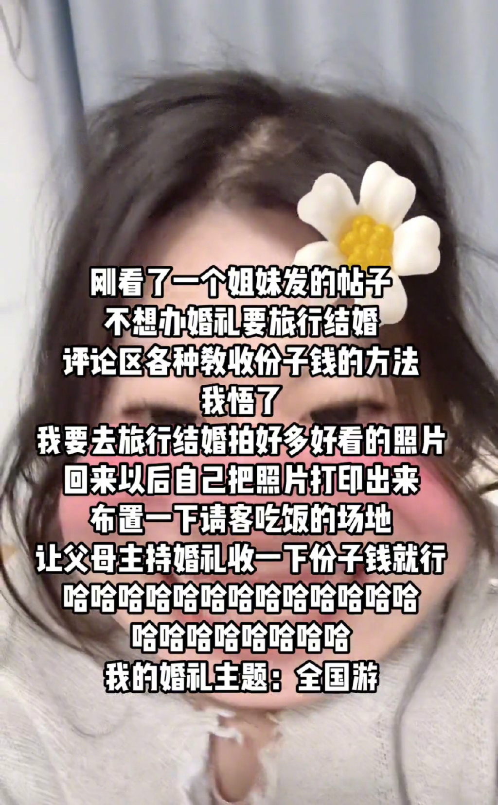 5950b4afc76b2f59ec4a741078e97047.png