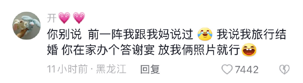93c84f9f1fb447f5dff656a12502247b.png