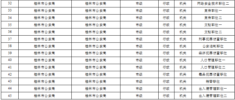 4fb674d5d9e354b52fe73e7ba6c2f155.png