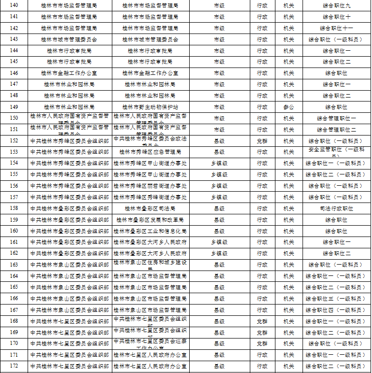 38e0bd558e265233ecabbd0cd5fa17cf.png