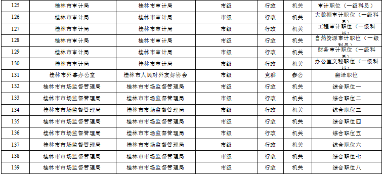 462cd8de7a39c7ab61e9625048ff3433.png