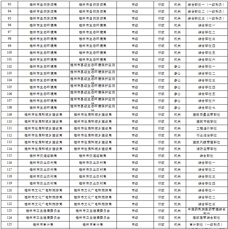 bdf91ca102efeeed980574dc9a005ca1.png