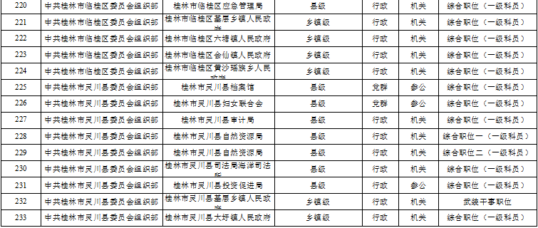 d7e45ed4f2d98d8c7dee5d2b3905a382.png