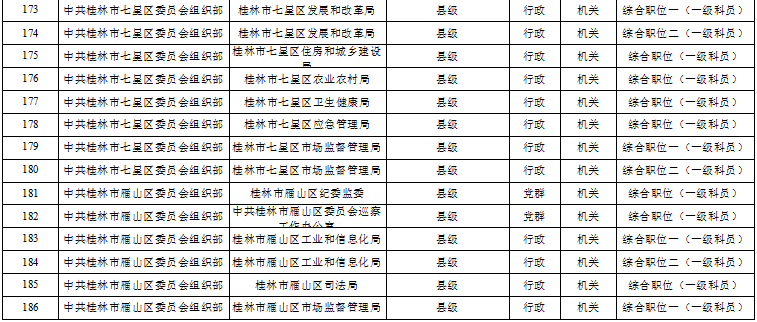 a24dd1797896fa0750903948657f90e9.png