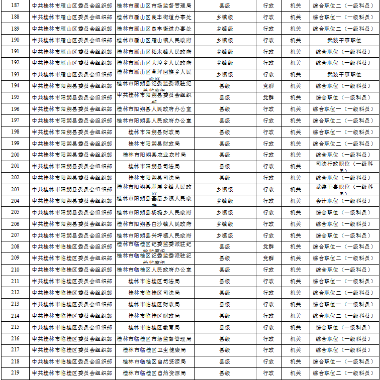ae5286ce207abff39c47d47cd03a5a37.png