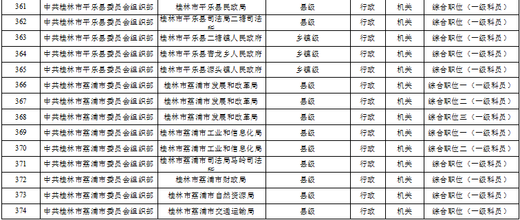 92df3860c014a405f4098f68bf86d6ff.png