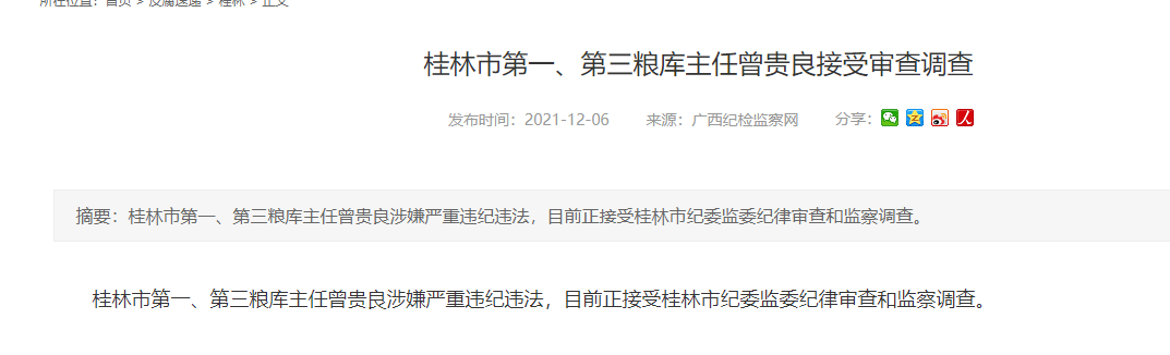 03baf75a3e5f5376ff2959b61924e236.png
