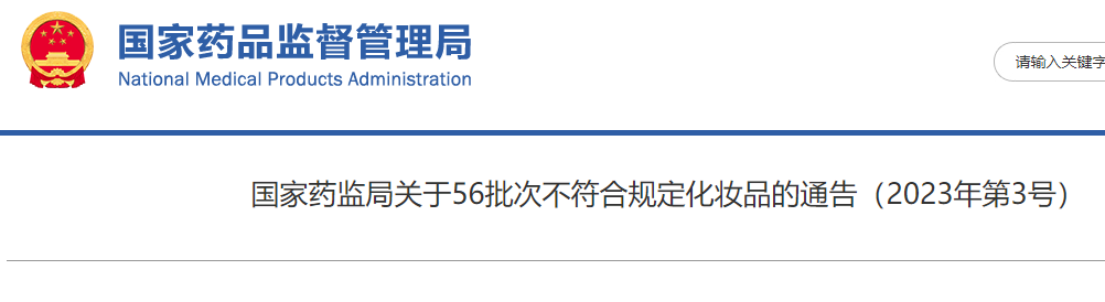 3e951187977d0d9473dfb654d6c9e052.png