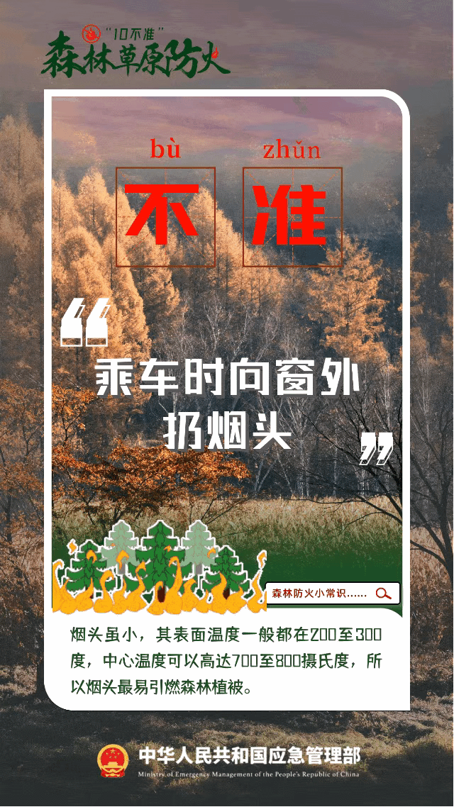 61aee5b6654d1260c6bc2eab34361060.gif