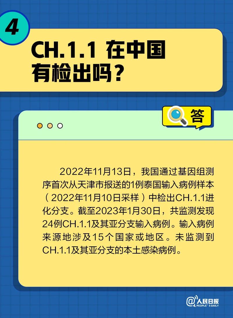 0825409053b9b3cfcb2ead1bb7edfd0b.jpg
