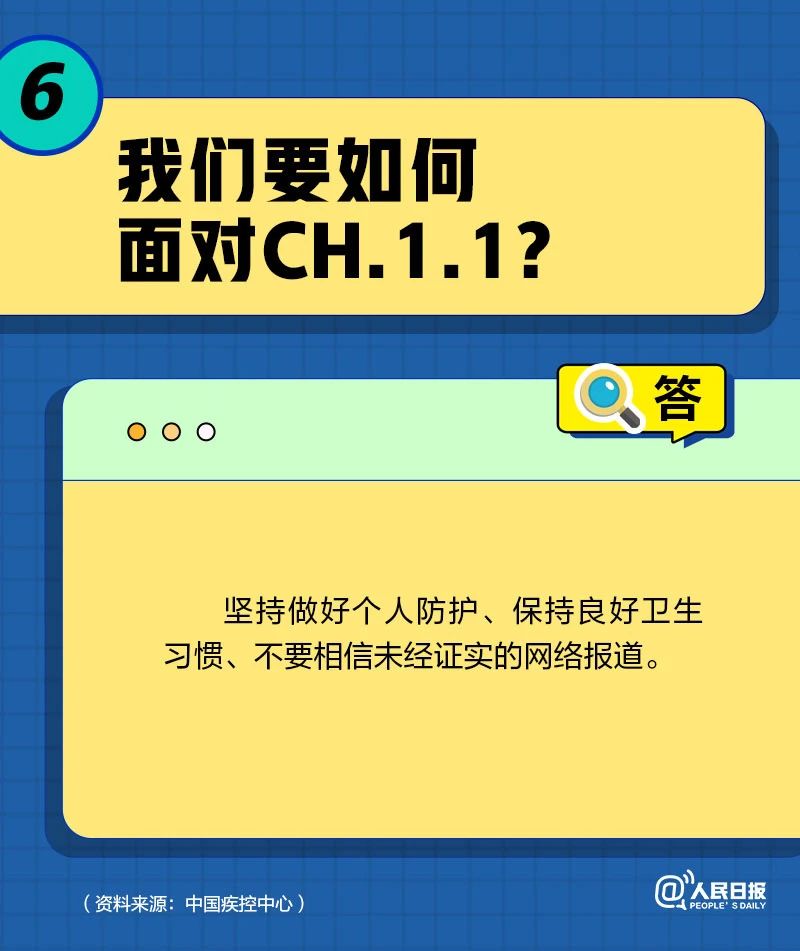 ba62d8b073e1772200f455e86a866bfb.jpg