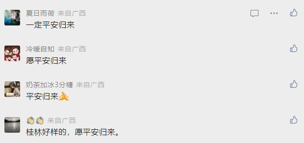35f830ffaaf5b226e064f4a8ffdbe857.png
