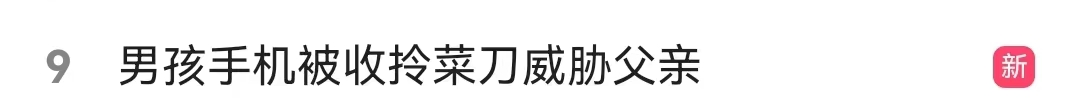 44ee7b83f1fca2ad72373ed7280e6b19.png