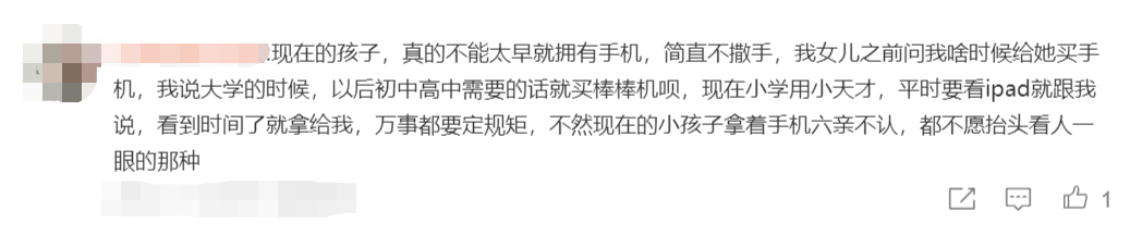 b5420c1988a94c4871a2e33c93c82761.png