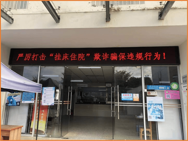 eab9b8a8129edbbbde1a8a43a6f08428.png
